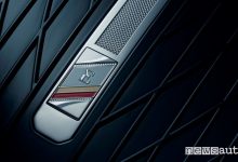 DS al Salone di Ginevra 2020