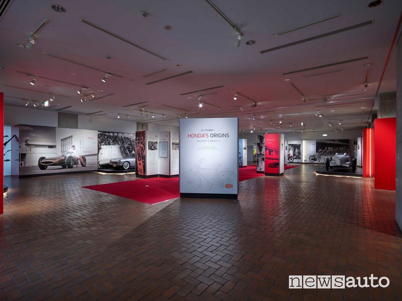 Ingresso museo Honda Collection Hall (HCH)