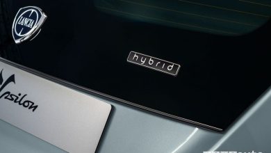 Logo Hybrid Lancia Ypsilon 2023