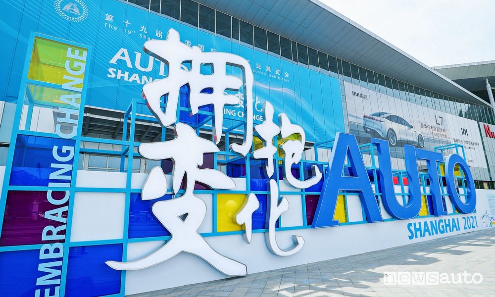 Salone di Shanghai 2023, programma e novità