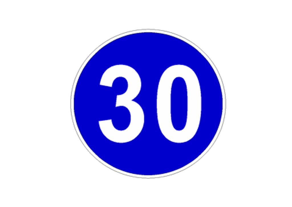 Minimum speed limit 30 km/h, mandatory prescription sign