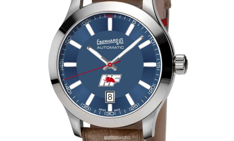 Orologio Eberhard & Co. dedicato al lancio della Ypsilon HF