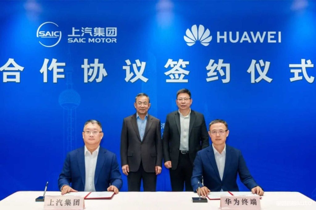 Accordo veicoli intelligenti SAIC-Huawei