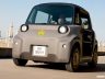 Citroen Ami Buggy su strada