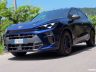 Cupra Terramar e-Hybrid 204 CV