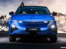 Alpine A390 GTS frontale, firma luminosa
