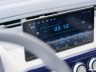 Desner Y300 blu display infotainment abitacolo