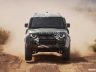 Test Land Rover Defender Dakar D7X-R