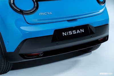 Nuova Nissan Micra EV paraurti posteriore