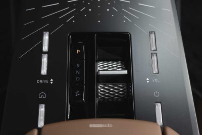 Nuova DS N°8 Étoile comandi cambio console centrale