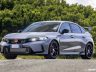 Honda Civic Type R Best Lap