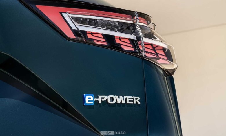 Nissan Qashqai logo e-Power