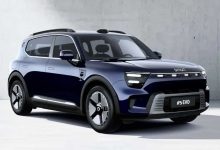 Smart #5 ibrida plug-in