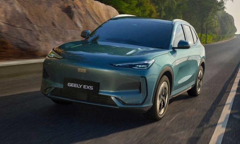 Geely EX5 garanzia a vita