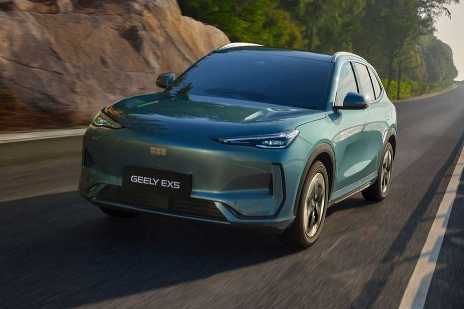 Geely EX5 garanzia a vita