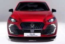 Renault Clio 2026 anteriore Esprit Alpine