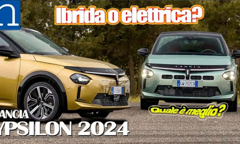 Lancia Ypsilon 2024 video prova