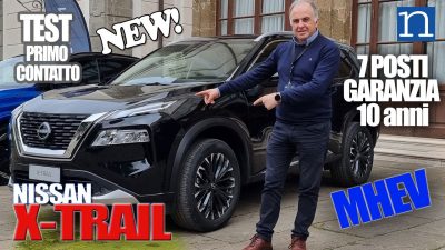 Nissan X-trail 2025 hybrid