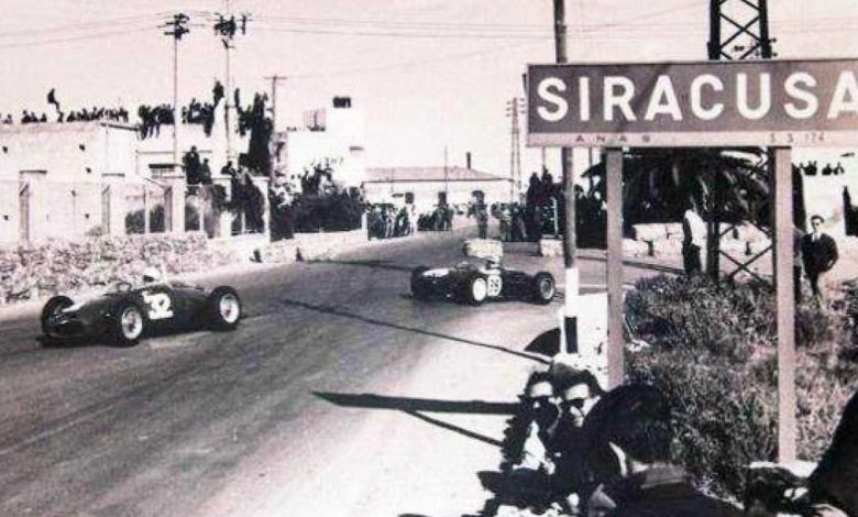 Autodromo di Siracusa in vendita